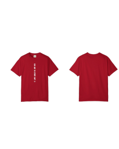 Red "Leg Day" ZIZO T-Shirt