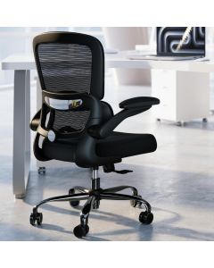 Desk Chair